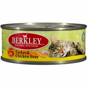 Berkley для взрослых котов и кошек №5 (Индейка с куриной печенью) 100 гр / Berkley adult #5 (Turkey and chicken liver) 100 gr