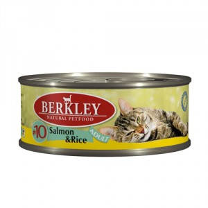 Berkley для взрослых котов и кошек №10 (Лосось с рисом) 100 гр / Berkley adult #10 (Salmon and rice) 100 gr