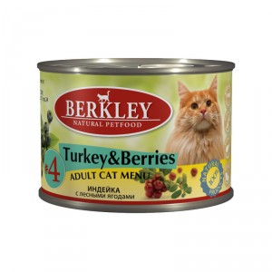 Berkley для взрослых котов и кошек №4 (Индейка с лесными ягодами) 200 гр / Berkley Adult #4 (Turkey and berries) 200 gr